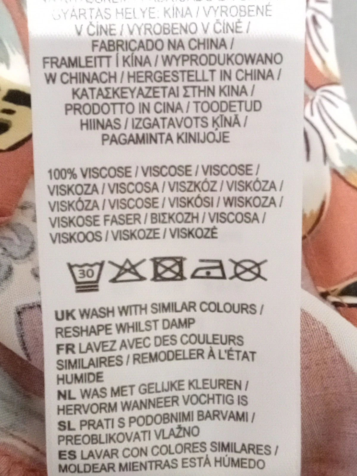 RRP£62.99 Biba Printed Lux Pyjama Set Women Size UK Medium 12-14 Jungle Cat Gift