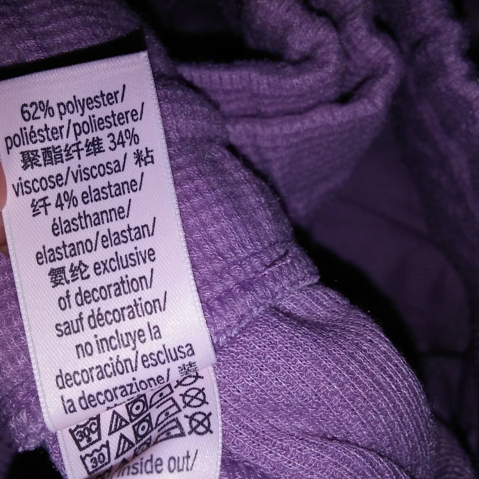 Victoria Secret Pajama Set XXL Top & Bottom Purple Glow Waffle Henley Jogger New