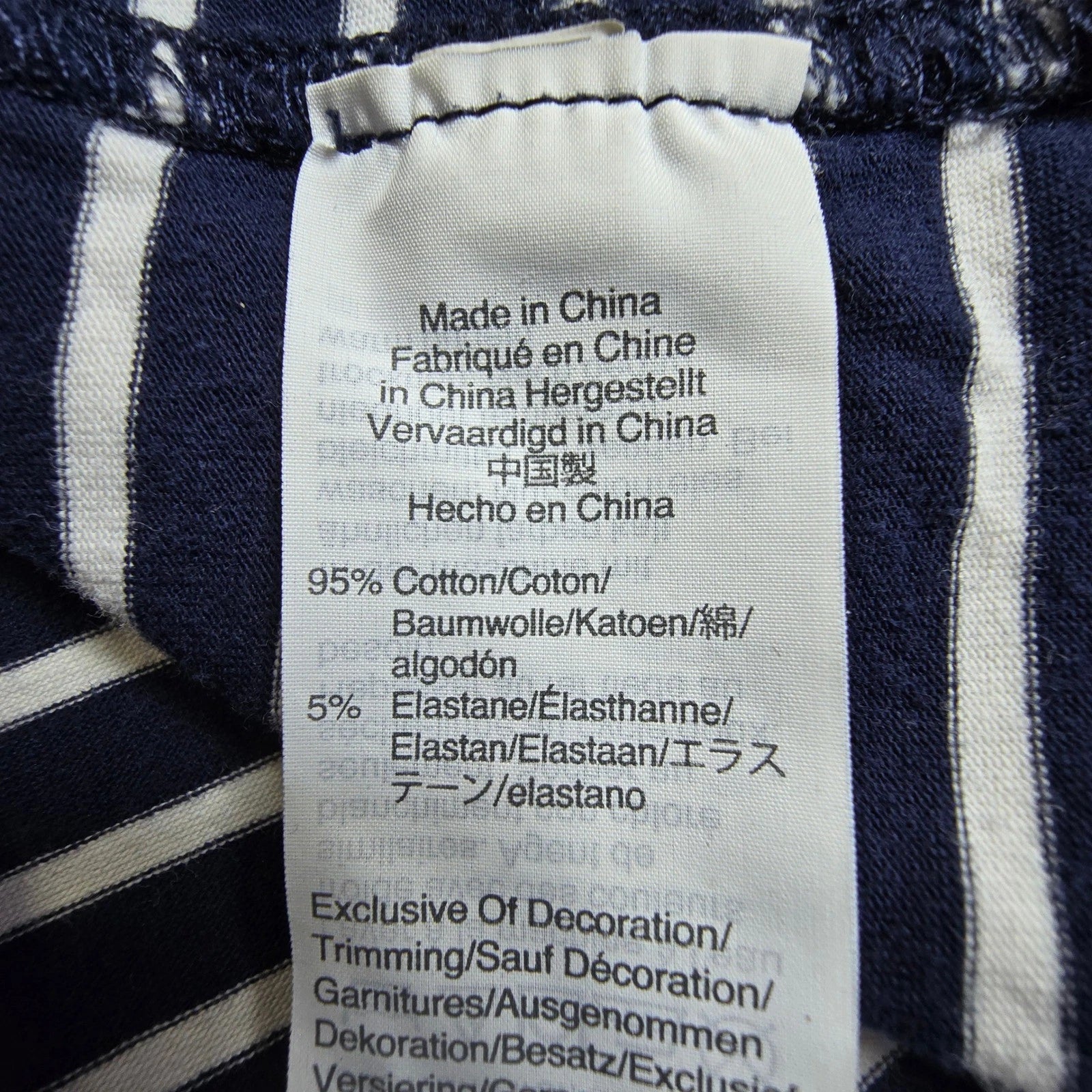J Crew Womens Pajama Set L Blue White Striped Long Sleeve Sleepwear Lounge Comfy