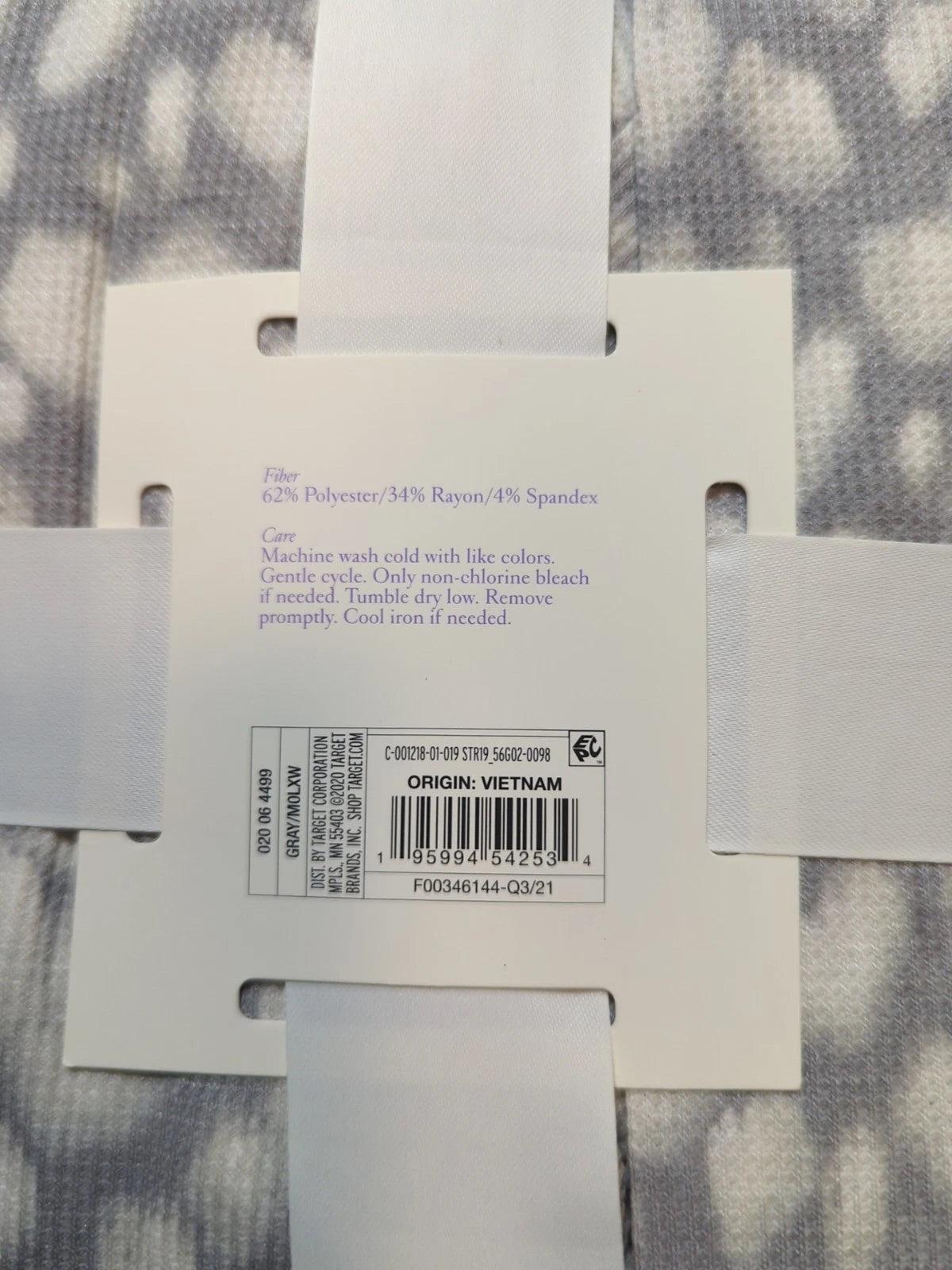 βοΈ Stars Above  Thermal Pajama Set Leopard Print 2 piece Gray White XXL π