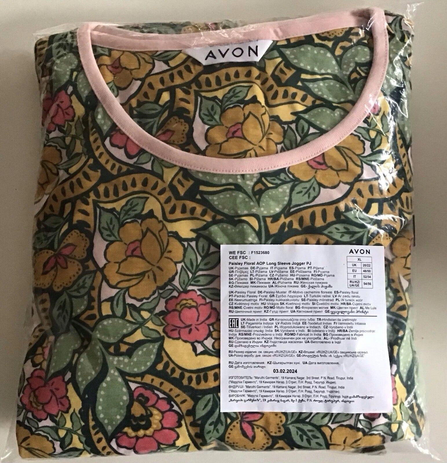 Avon Paisley Floral Jogger Pj Set. Size XL (20-22) Brand New. RRP £32