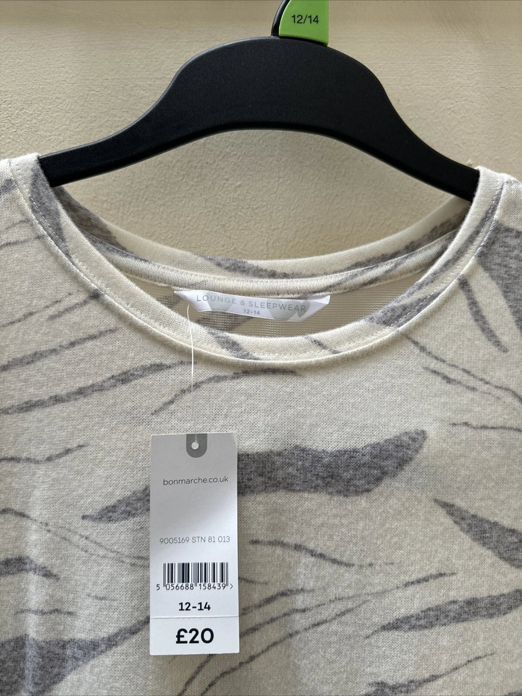 Bon Marche Animal  Print Soft Touch  Pyjamas/lounge Set Short Sleeve 12/14 BNWT