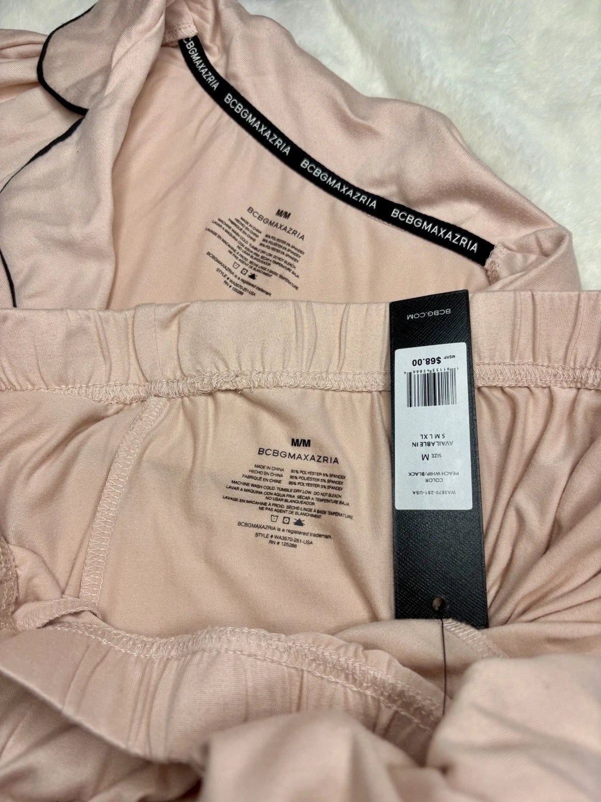 BCBG MAXAZRIA Women's Short Sleeve Notch Collar Top and Capri Pants Pajama Set M